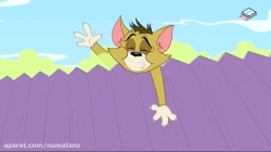 انیمیشن تام و جری 2018 فصل 3 قسمت 47 - Tom and Jerri